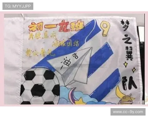 足球赛事精彩瞬间与文案素材精选 让你瞬间感受球场激情与魅力